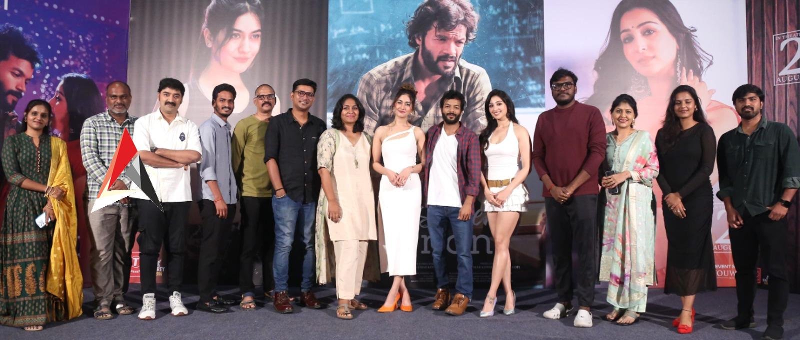 ఆడియెన్స్ను ఎంటర్టైన్ చేసేందుకు ఆగస్ట్ 2న రాబోతున్నాం.. ‘యావరేజ్ స్టూడెంట్ నాని’ ప్రీ రిలీజ్ ఈవెంట్లో దర్శకుడు, హీరో పవన్ కుమార్ కొత్తూరి