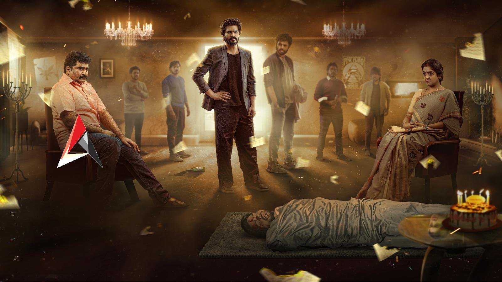 ఆహాలో దూసుకుపోతోన్న ‘ది బర్త్డే బాయ్’