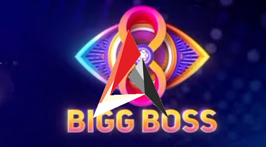 బిగ్ బాస్ మూడో వారం నామినేషన్ లిస్ట్.. ఈ సారి డేంజర్లో ఎవరున్నారంటే?