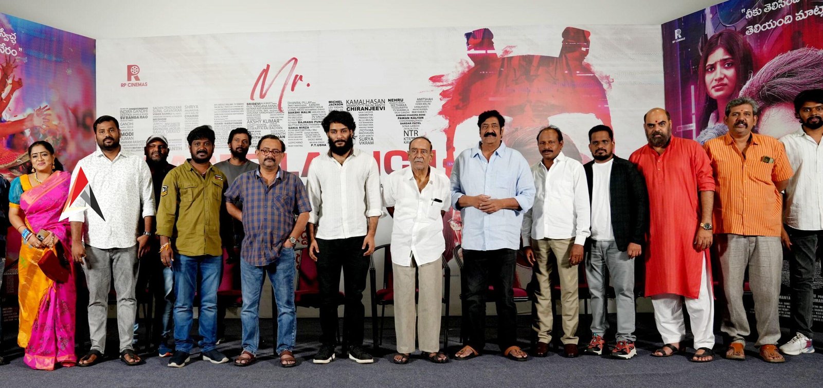 ‘మిస్టర్ సెలెబ్రిటీ’ ఆడియెన్స్కు కనెక్ట్ అయ్యే సబ్జెక్ట్తో తీసిన చిత్రం.. టీజర్ లాంచ్ ఈవెంట్లో పరుచూరి వెంకటేశ్వరరావు