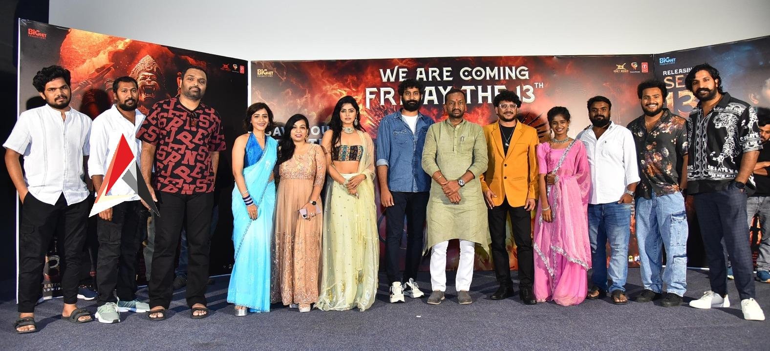 ‘కళింగ’ పెద్ద హిట్ అవ్వాలని కోరుకుంటున్నాను.. ప్రీ రిలీజ్ ఈవెంట్లో బీజేపీ ఎంపీ రఘునందన్ రావు