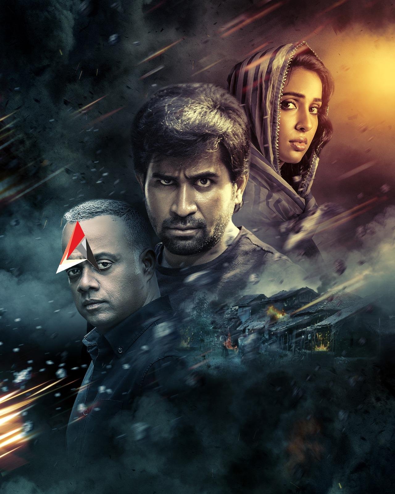 విజయ్ ఆంటోనీ యాక్షన్ థ్రిల్లర్ “హిట్లర్” ట్రైలర్.. ఈ నెల 27న థియేట్రికల్ రిలీజ్