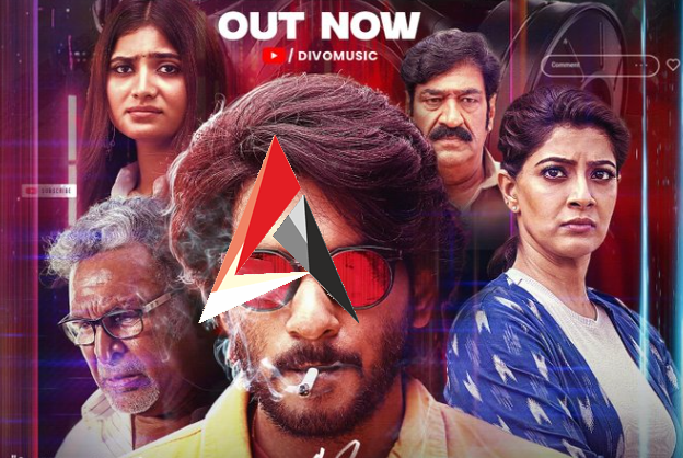 మిస్టర్ సెలెబ్రిటీ రివ్యూ.. అందరికీ ఓ కనువిప్పు