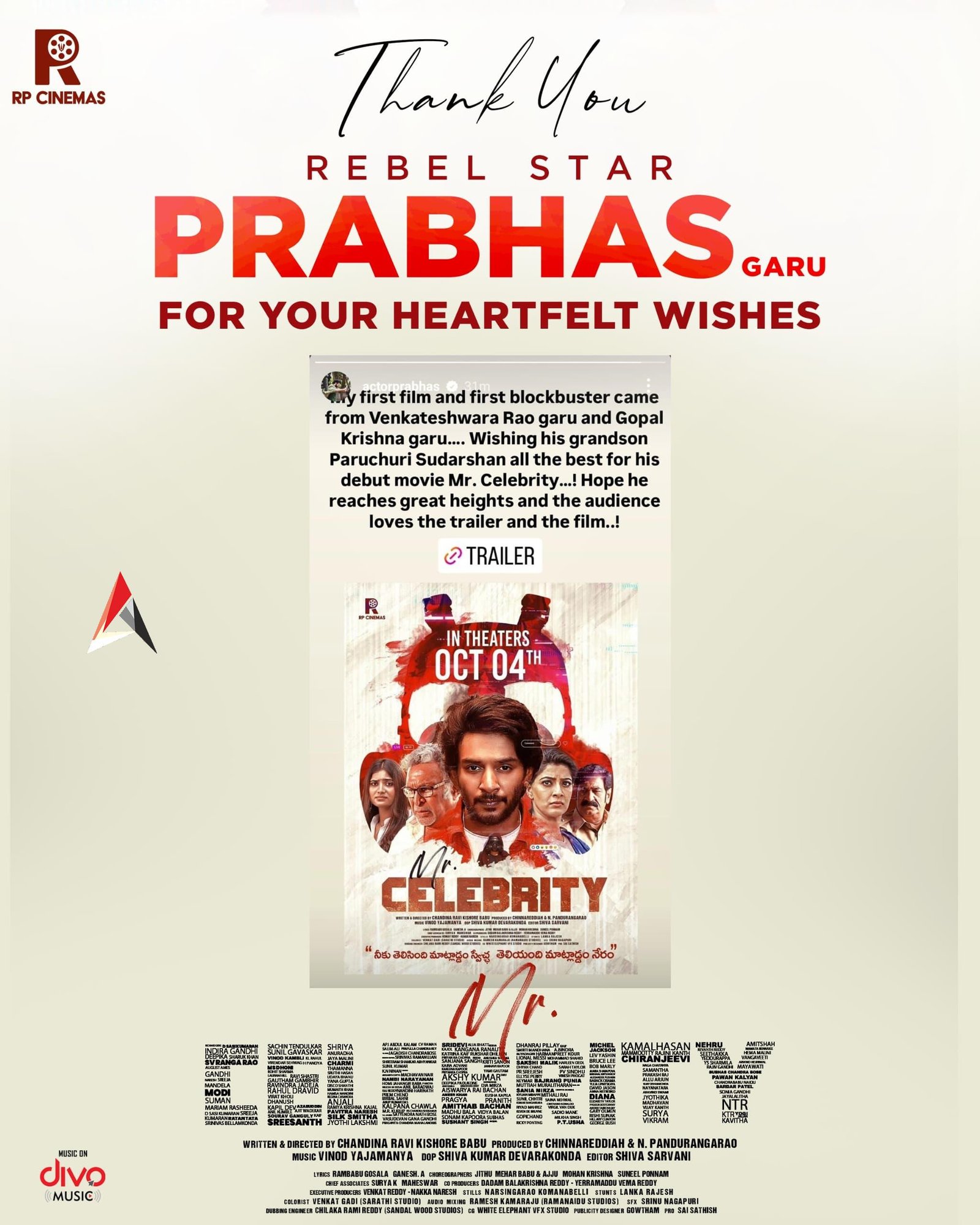 ‘మిస్టర్ సెలెబ్రిటీ’కి డార్లింగ్ ప్రభాస్ సపోర్ట్