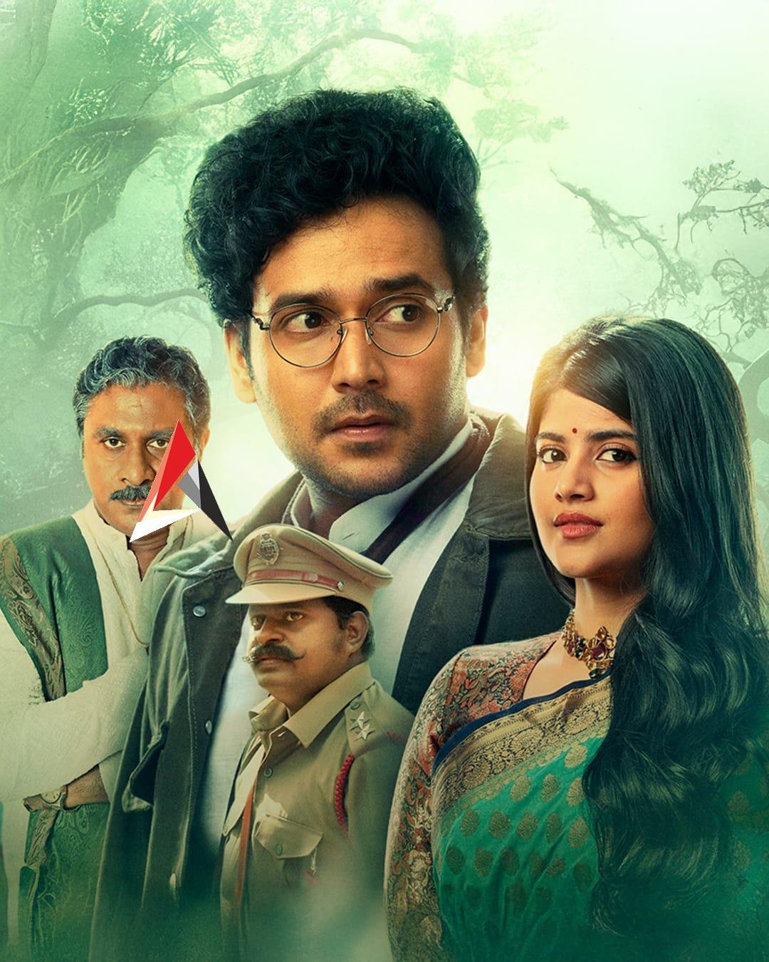 ZEE5 లేటెస్ట్ వెబ్ సిరీస్ ‘వికటకవి’ ట్రైలర్.. విడుదల చేసిన యంగ్ హీరో విశ్వక్ సేన్