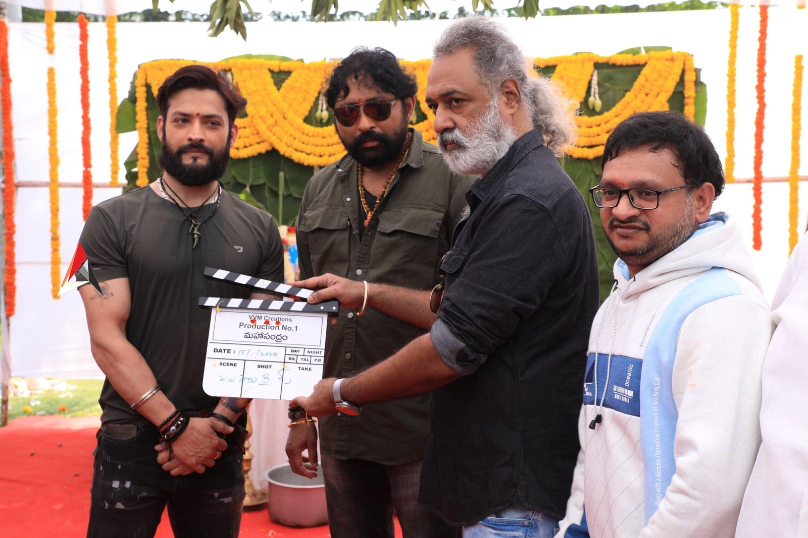 విశిష్ట అతిథుల సమక్షంలో ఘనంగా ‘మహా సంద్రం’ పూజా కార్యక్రమాలు