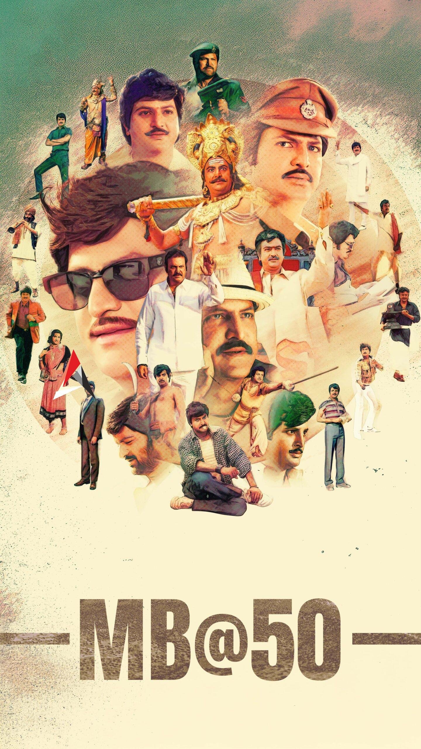 నటుడిగా, నిర్మాతగా సినిమా రంగంలో మోహన్ బాబు 50 ఏళ్ల సుధీర్ఘ ప్రయాణం