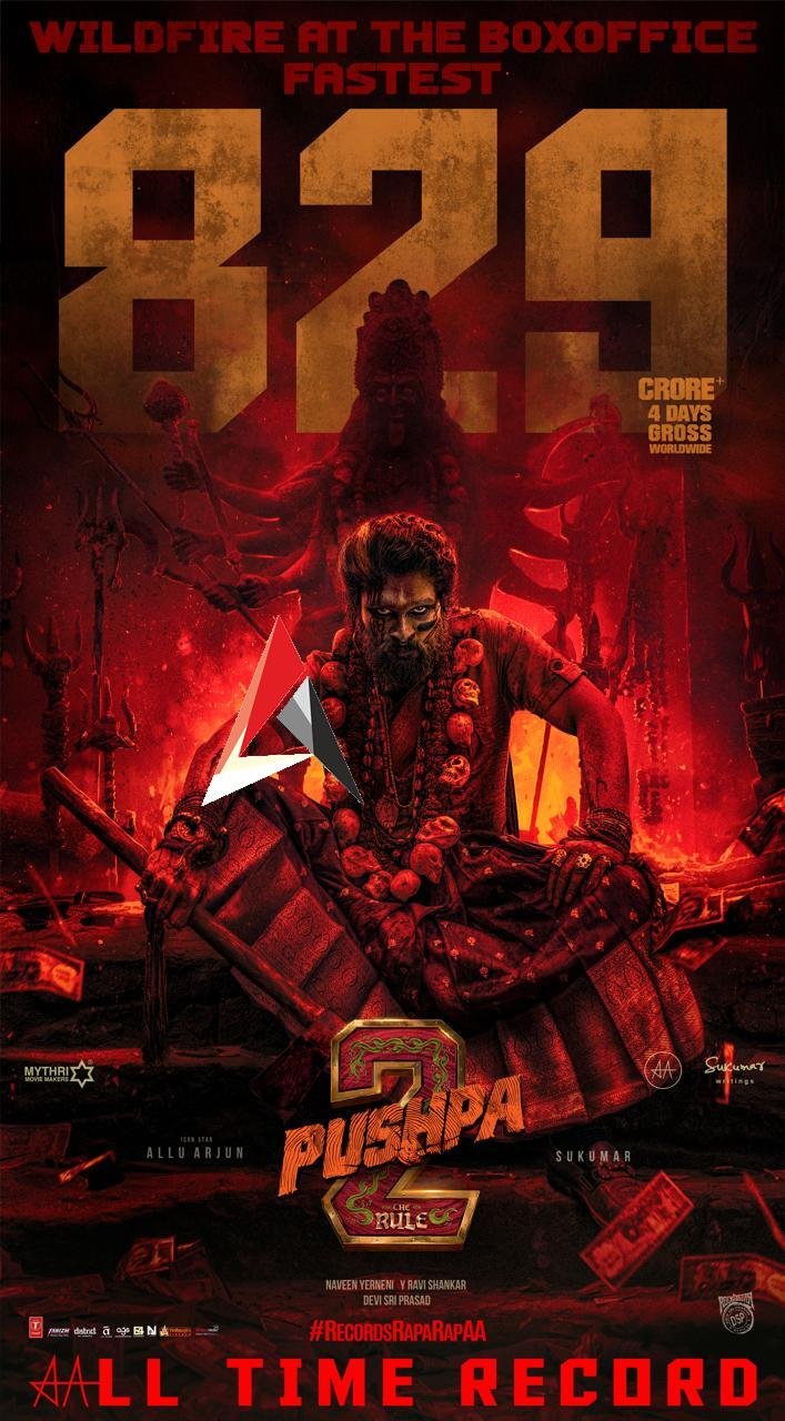 పుష్ప 2 బాక్సాఫీస్ జాతర.. నాలుగు రోజుల్లోనే 800 కోట్లకు పైగా వసూళ్లు