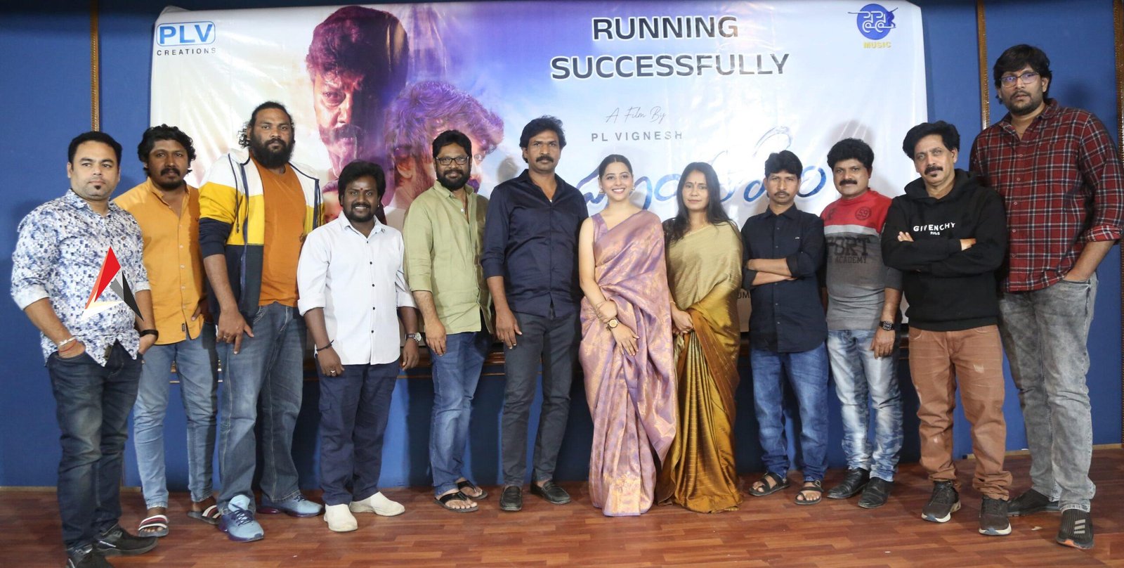 ‘ప్రణయ గోదారి’ సక్సెస్ మీట్‌లో దర్శకుడు విఘ్నేశ్