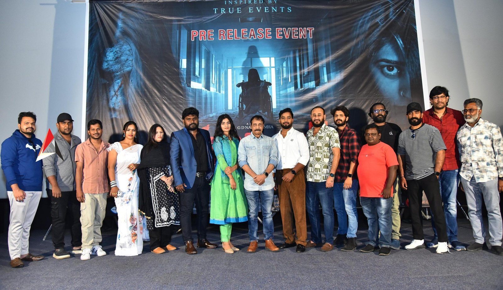 ‘భవానీ వార్డ్ 1997’ లాంటి చిన్న చిత్రాలే పెద్ద సౌండ్ చేస్తున్నాయి.. ప్రీ రిలీజ్ ఈవెంట్లో రాజ్ కందుకూరి