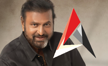 ఘనంగా మోహన్ బాబు పుట్టిన రోజు వేడుకలు