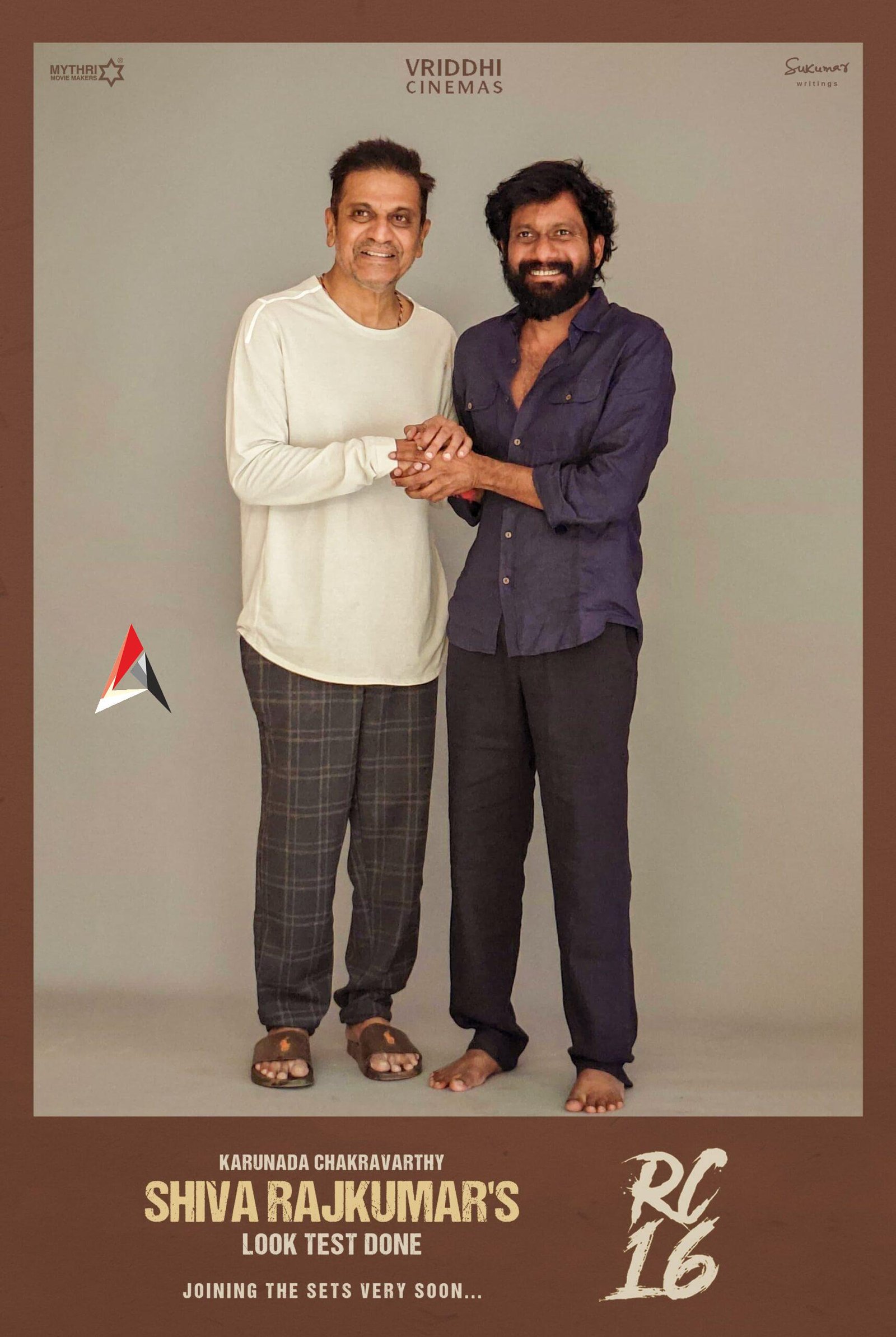 RC 16 కోసం ‘కరుణడ చక్రవర్తి’ శివ రాజ్కుమార్ లుక్ టెస్ట్ పూర్తి.. త్వరలో సెట్స్లోకి ఎంట్రీ