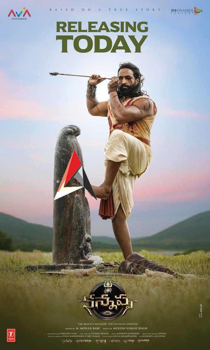 కన్నప్ప రివ్యూ : విష్ణు మంచు నటనతో కంటతడి పెట్టించిన భక్తి కావ్యం