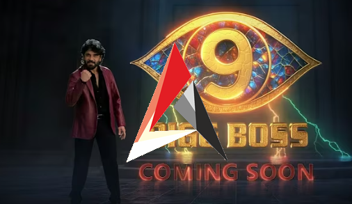 బిగ్ బాస్ 9 అప్డేట్లు.. ట్రోలింగ్, కాంట్రవర్సీలే ముఖ్యం బిగులు