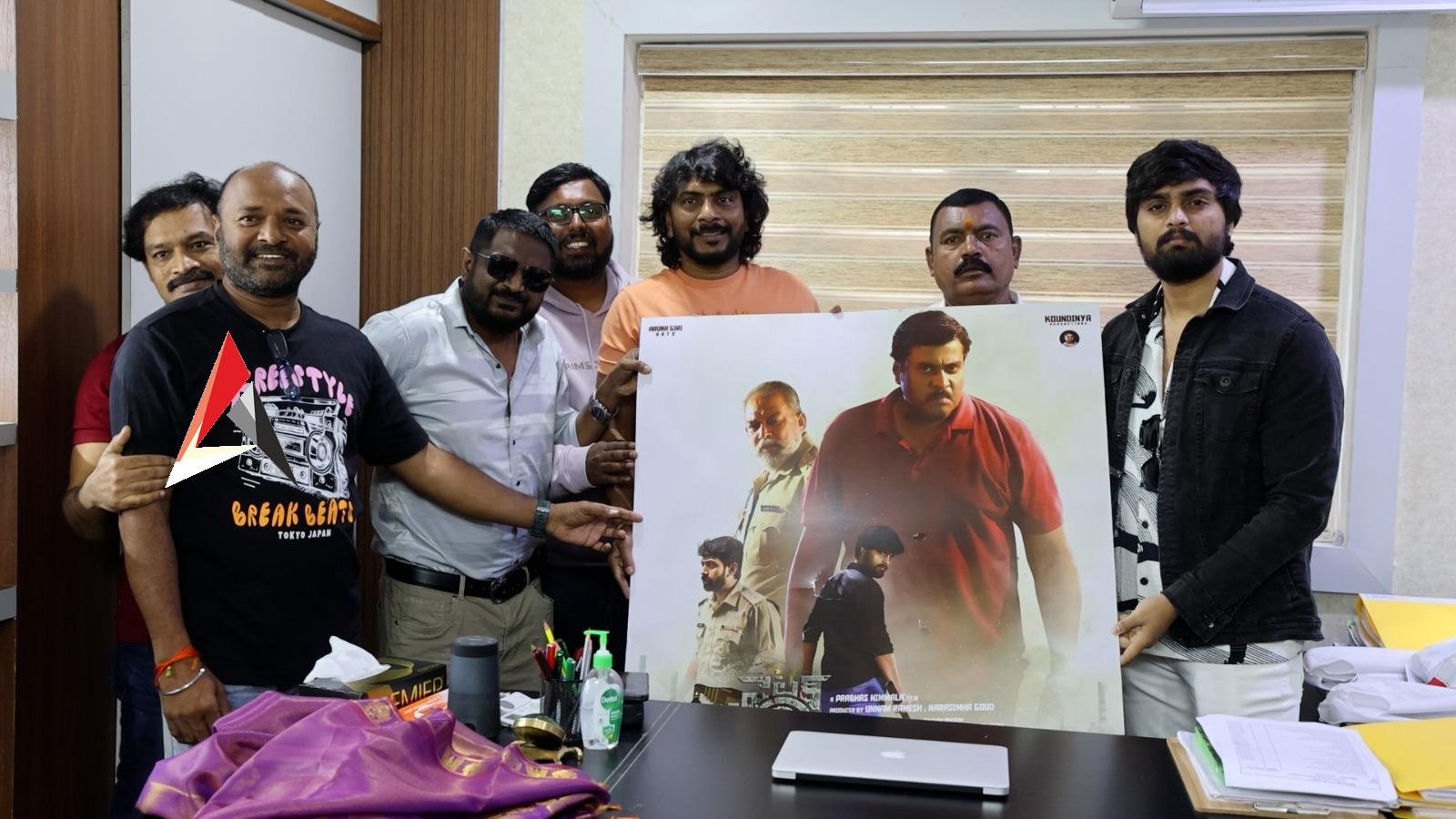 సంపత్ నంది ఆవిష్కరించిన ‘ఫైటర్ శివ’ ఫస్ట్ లుక్ పోస్టర్