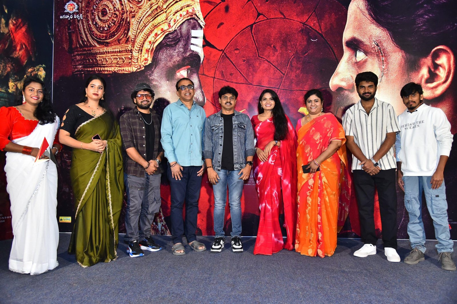 ఘనంగా యముడు ఆడియో లాంచ్ ఈవెంట్