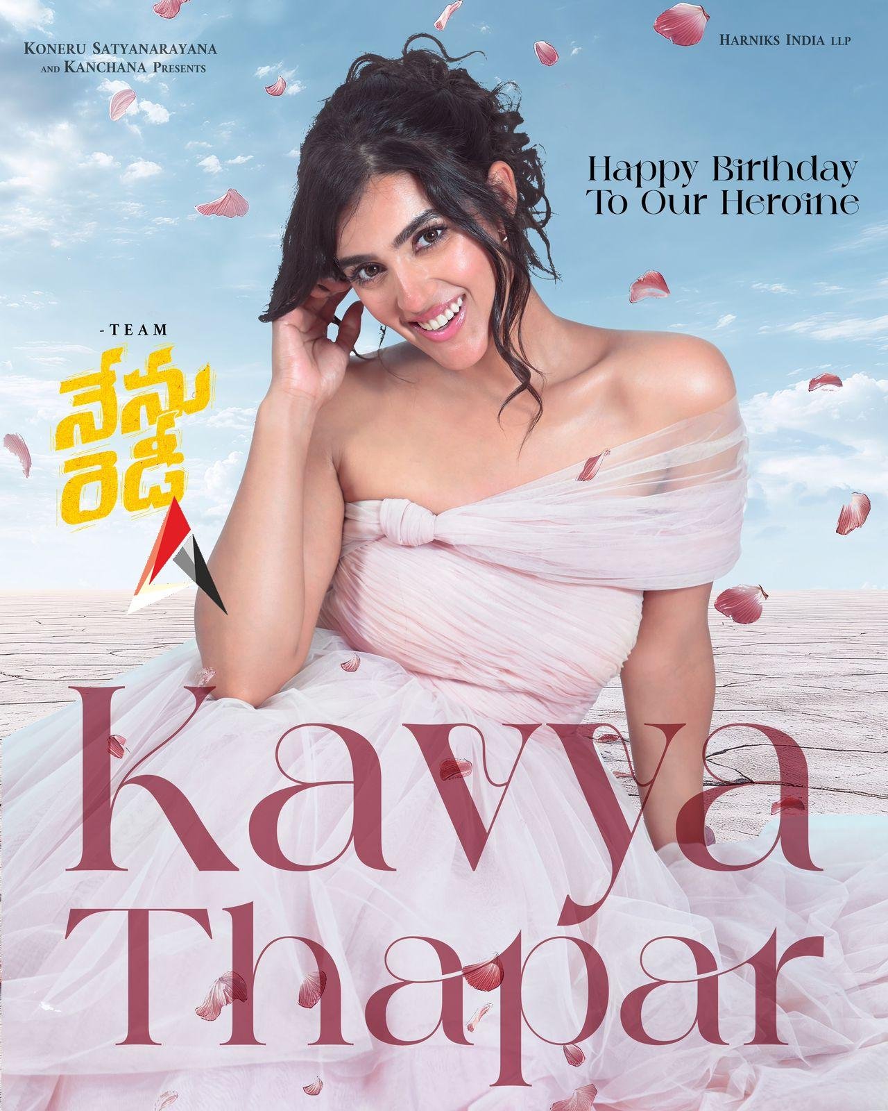 “నేను రెడీ” నుంచి కావ్య థాపర్ బర్త్ డే పోస్టర్