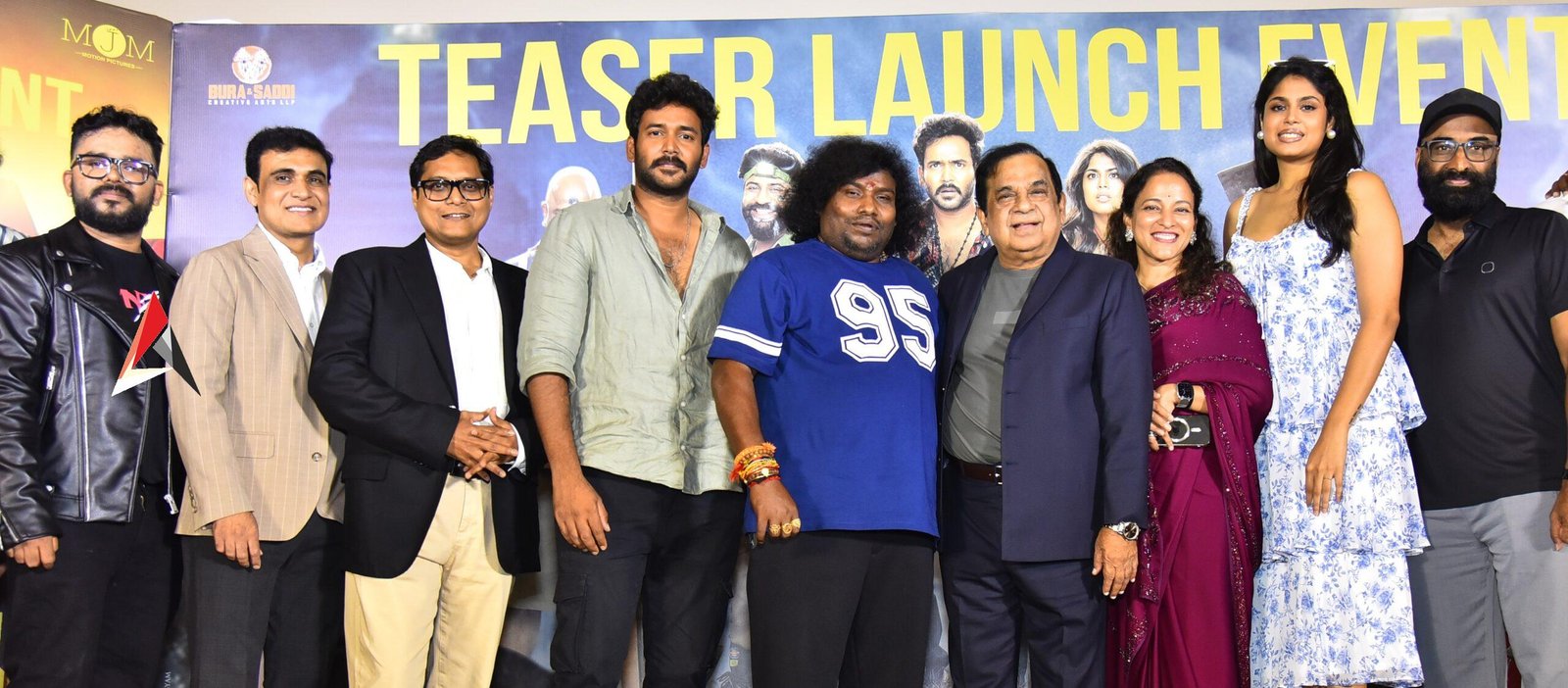 ‘గుర్రం పాపిరెడ్డి’ ప్రేక్షకుల్ని ఆకట్టుకుంటుంది – బ్రహ్మానందం