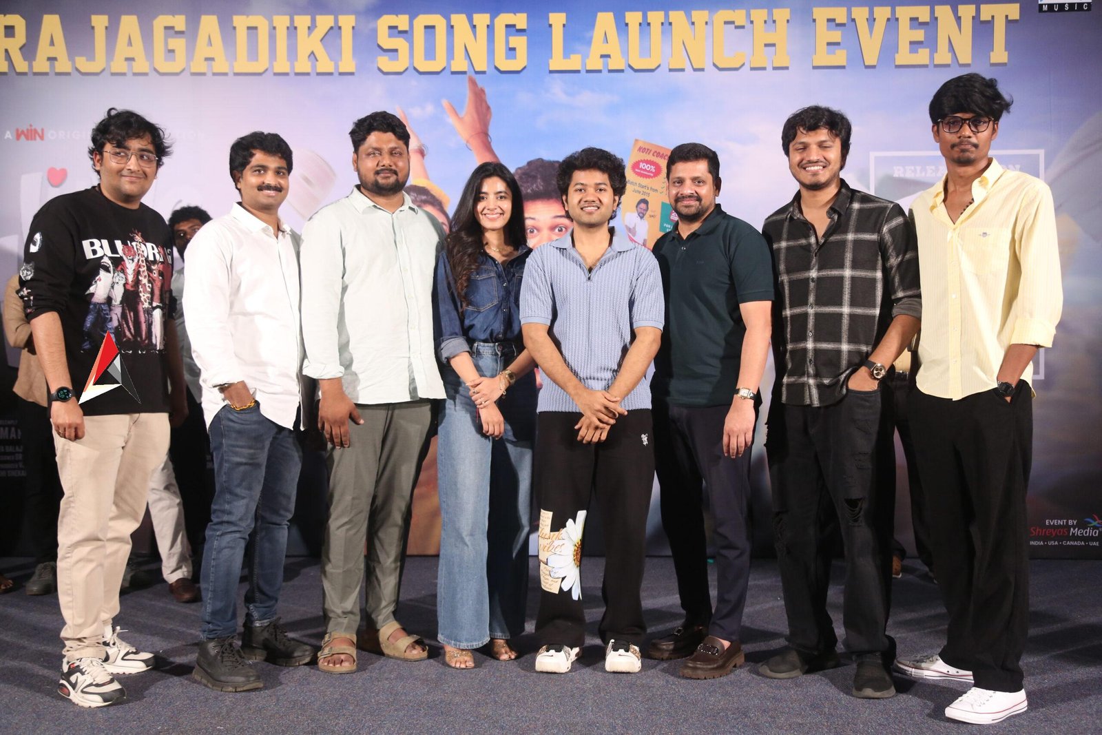“లిటిల్ హార్ట్స్” మూవీ చూస్తూ కుర్చీల్లోంచి కిందపడేంతలా నవ్వుకుంటారు – బన్నీ వాస్