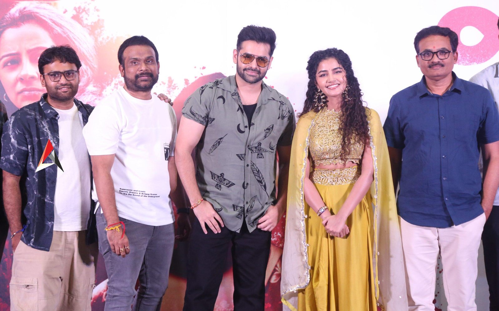 ‘పరదా’ కథ చాలా గొప్పగా ఉంటుంది. ట్రైలర్ అదిరిపోయింది : ట్రైలర్ లాంచ్ ఈవెంట్ లో హీరో రామ్ పోతినేని