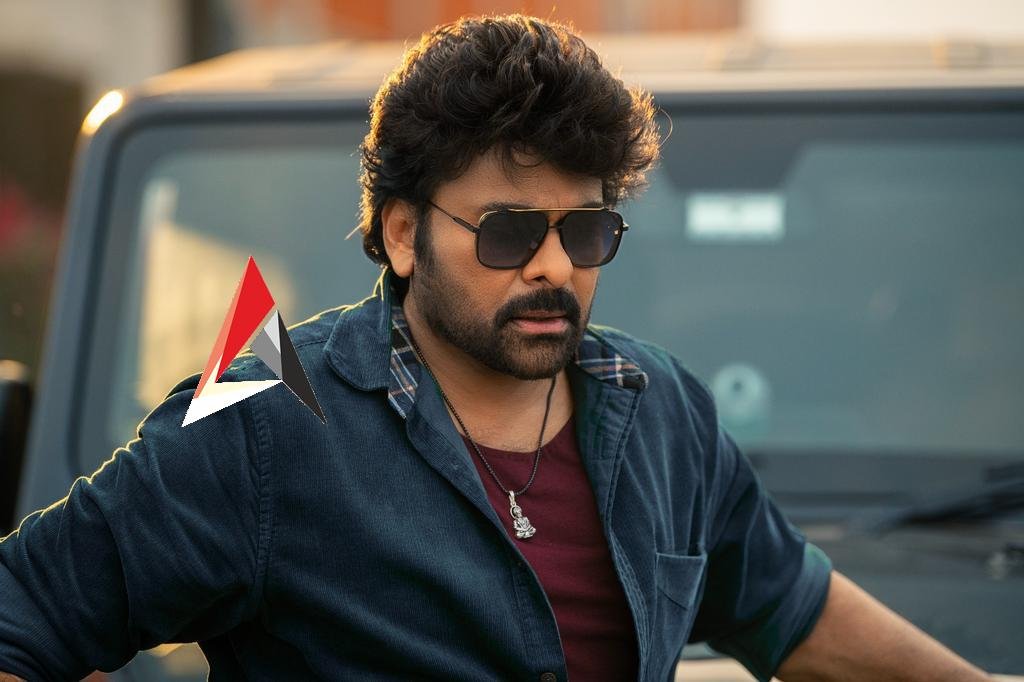 ఫ్లాపులే వస్తుండొచ్చు.. డిజాస్టర్లే పడొచ్చు.. కానీ చిరంజీవి ఎప్పటికీ చిరంజీవే