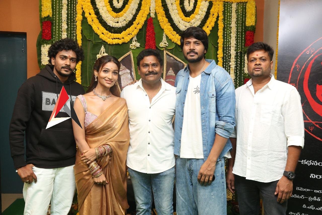 కొత్త హీరో పవన్ నూతన చిత్రం ‘హ్రీం’.. క్లాప్ కొట్టిన సందీప్ కిషన్
