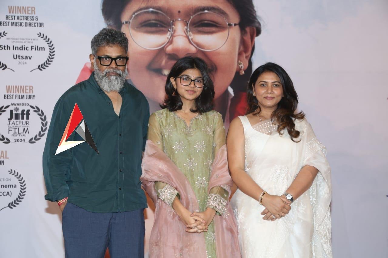 ‘గాంధీ తాత చెట్టు’ చిత్రానికి గానూ సుకృతి వేణి బండ్రెడ్డికి జాతీయ ఉత్తమ బాలనటి అవార్డు