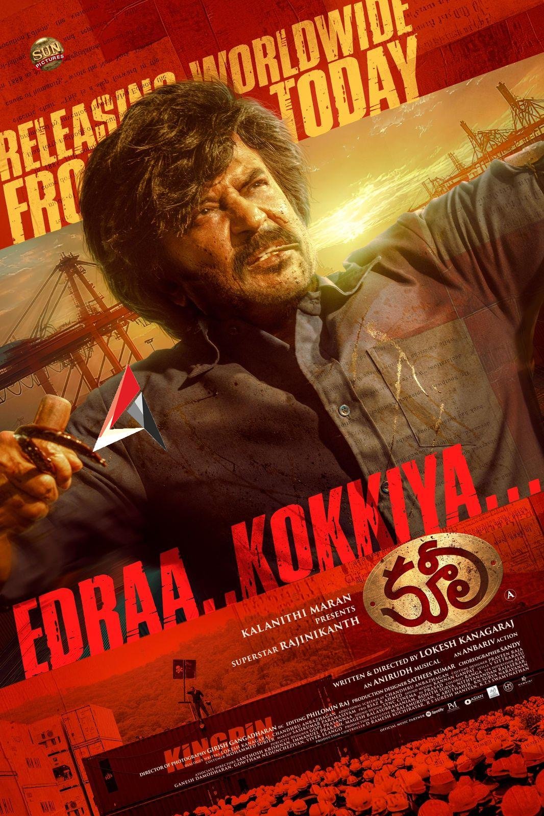 కూలీ ట్విట్టర్ రివ్యూ.. నాగ్ మామ కేక
