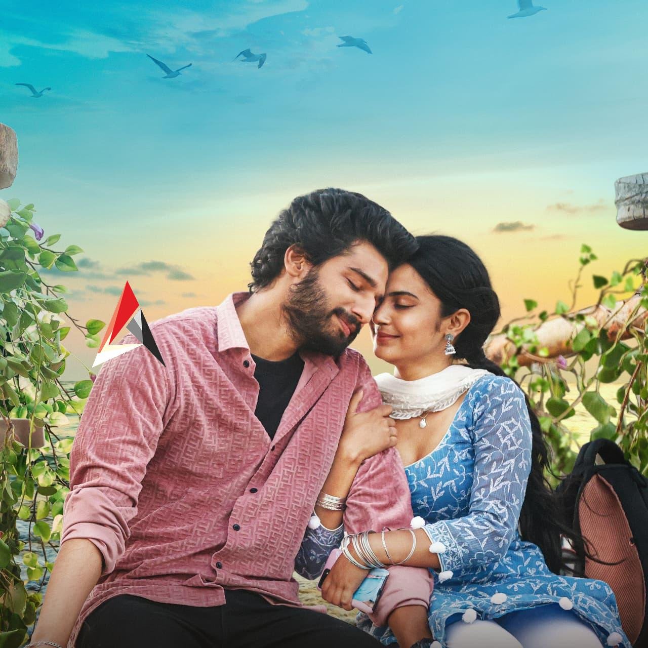 ఎమోషనల్గా కట్టి పడేసే ‘బ్యూటీ’ టీజర్