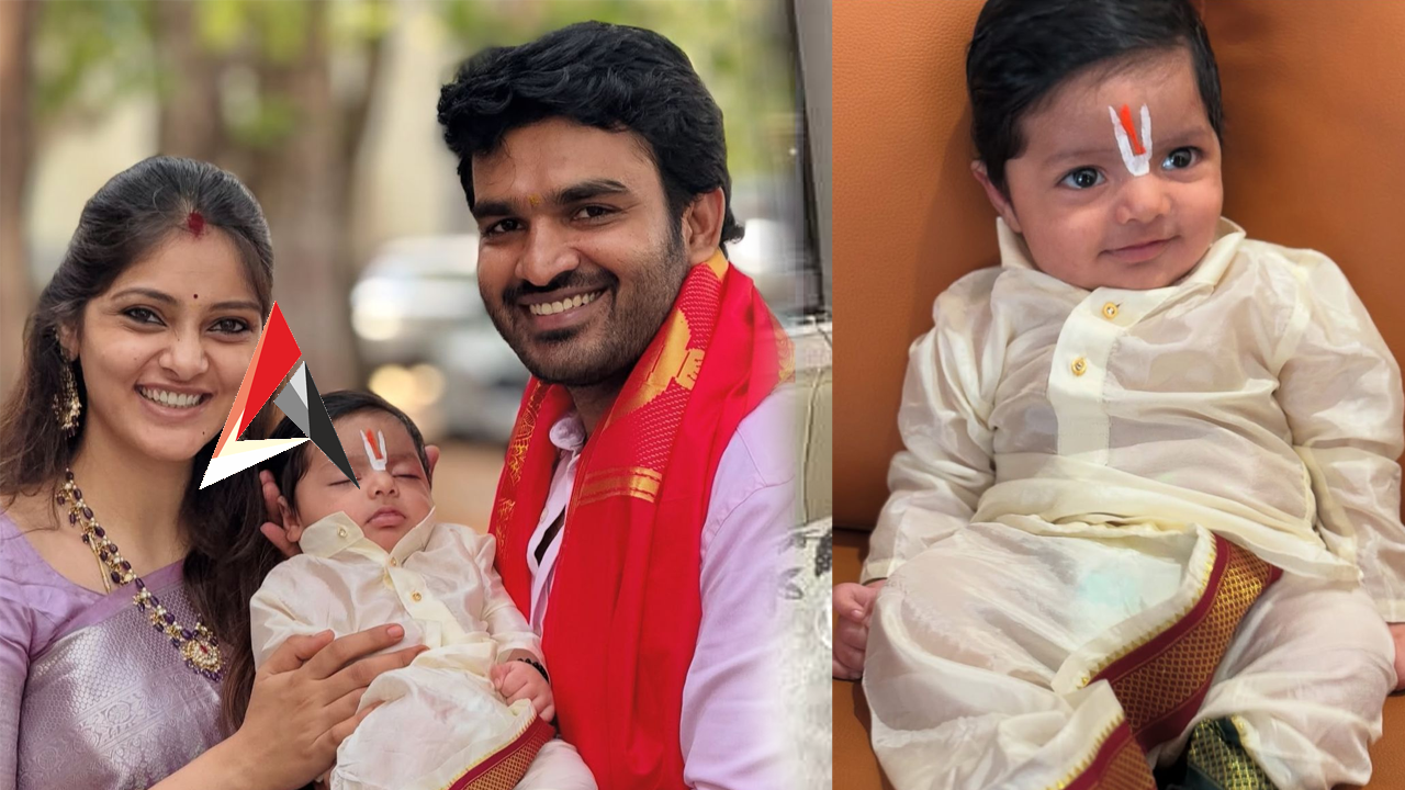 Kiran Abbavaram: కిరణ్ అబ్బవరం తనయుడు పేరు ఏంటంటే?