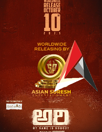 అరి రివ్యూ.. ప్రతీ ఒక్కరూ చూడాల్సిన చిత్రం
