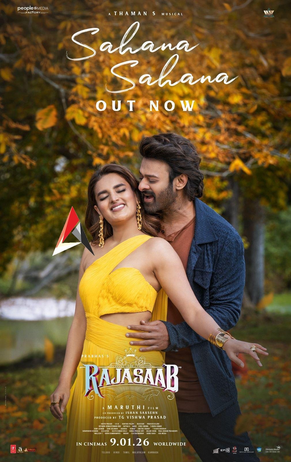 “రాజా సాబ్” సినిమా నుంచి బ్యూటిఫుల్ మెలొడీ సాంగ్ ‘సహన సహన..’ గ్రాండ్ రిలీజ్