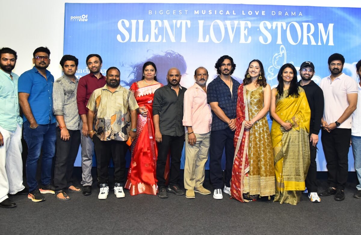 డీసెంట్ కలెక్షన్స్తో సైలెంట్ హిట్గా ‘నిలవే’ నిలిచింది : సక్సెస్ సెలబ్రేషన్స్లో ప్రముఖ దర్శకులు వి.సముద్ర