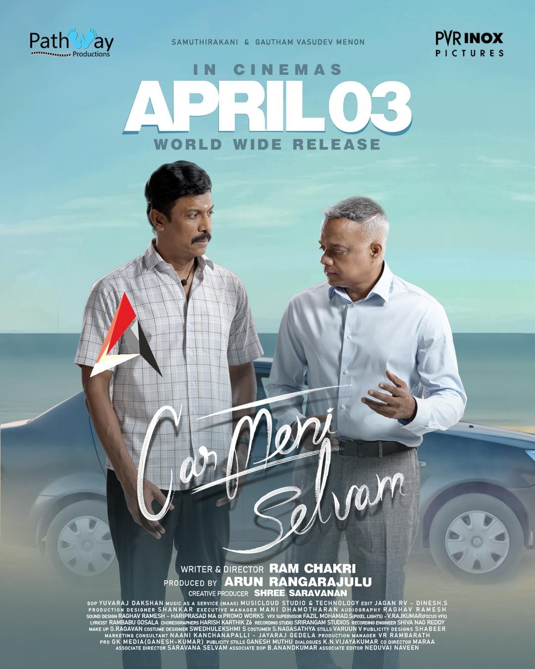 ఏప్రిల్ 3న సముద్రఖని, గౌతమ్ మీనన్ తెలుగు–తమిళ ద్విభాషా చిత్రం ‘కార్మేని సెల్వం’