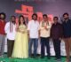 కమిటీ కుర్రోడి ‘వేట’ ప్రారంభం